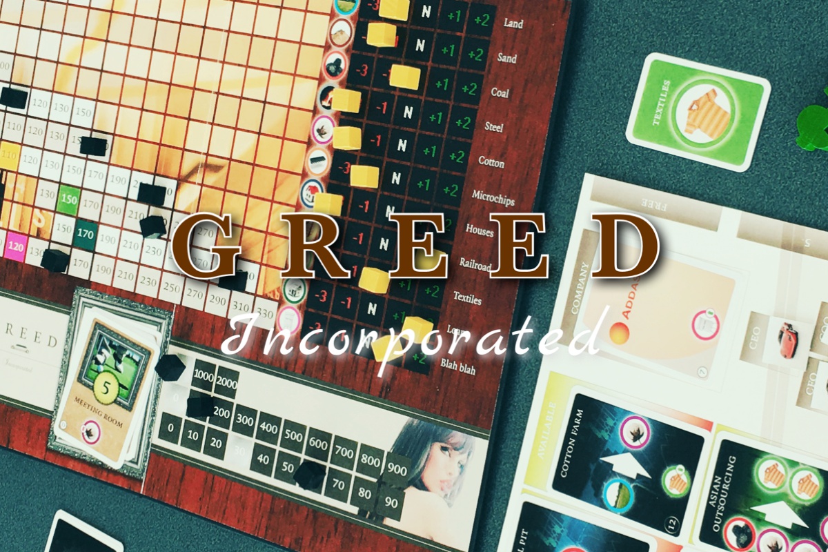 ボードゲーム] グリード・インコーポレイテッドを初プレイした感想