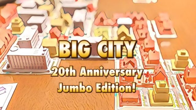 オーダー 格安 ボードゲーム ビッグシティ：20周年記念版 ボードゲーム hitachi-sweets.jp