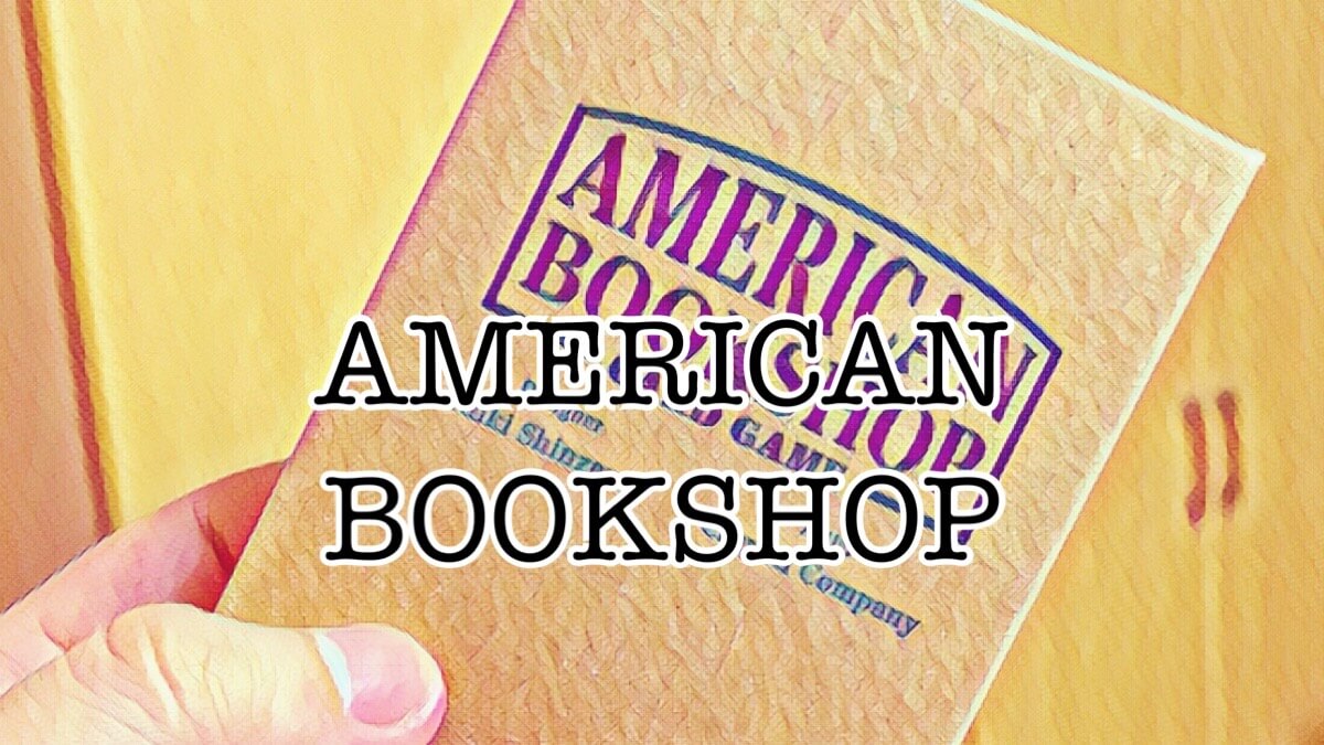 american bookshop