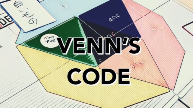 venn's code