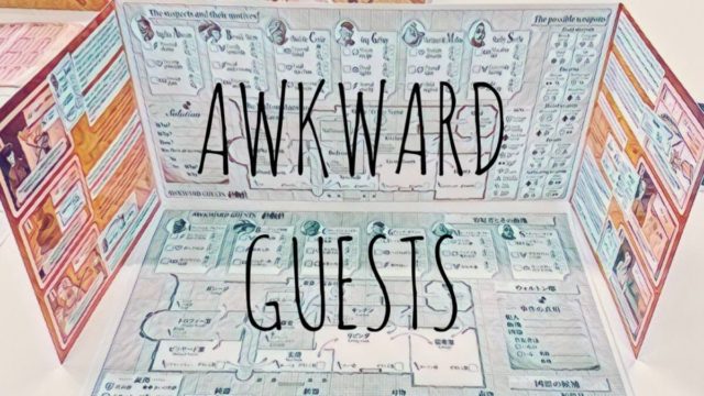awkward guests