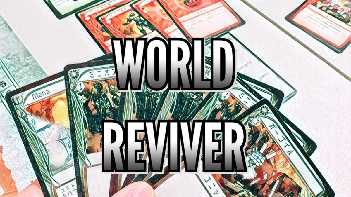 world reviver