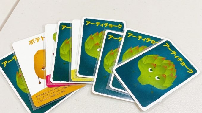 カードゲームのアーティチョークなんて大キライ！