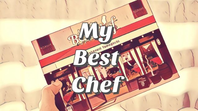 My Best Chef
