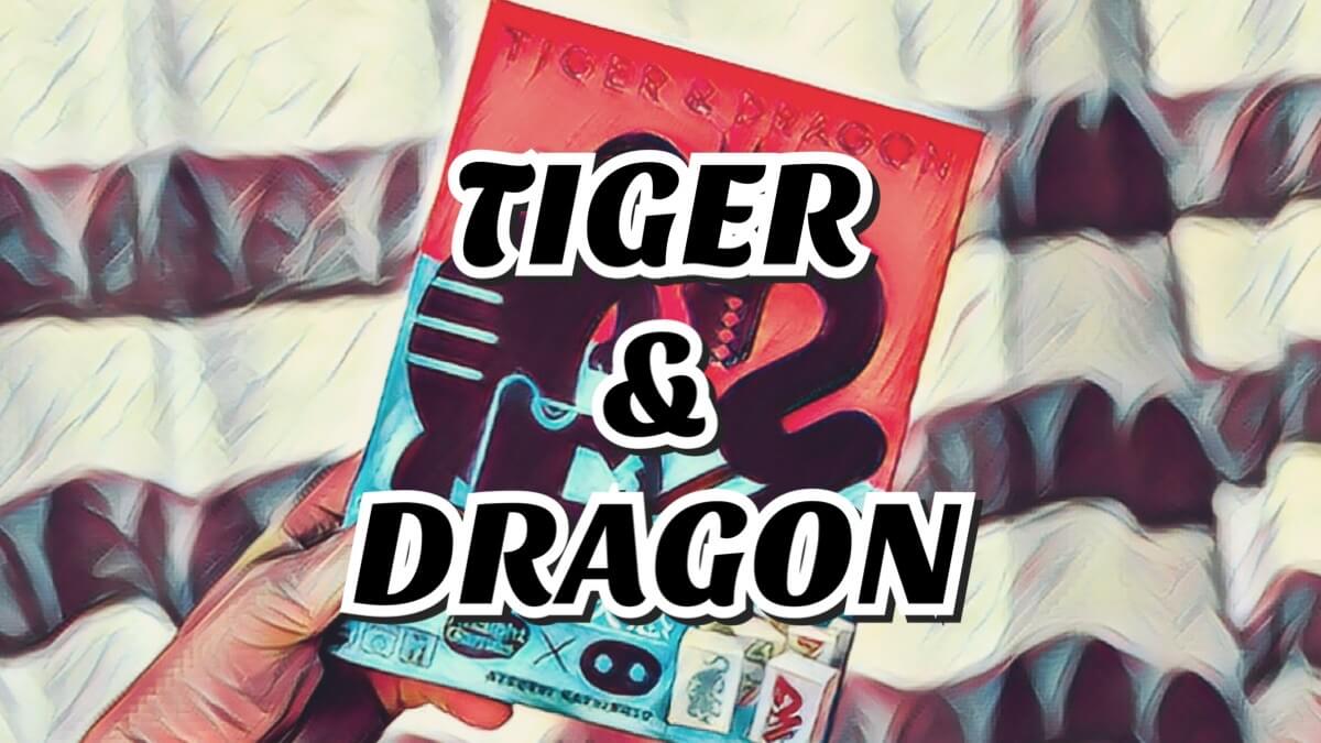 ボードゲーム] タイガー＆ドラゴン 紹介｜ゴクラキズム