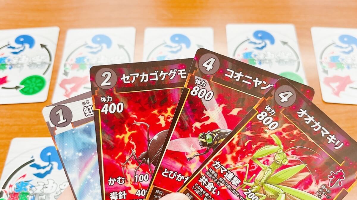 ダイソーのトレーディングカードゲーム「蟲神器」紹介｜ゴクラキズム