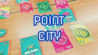 point city