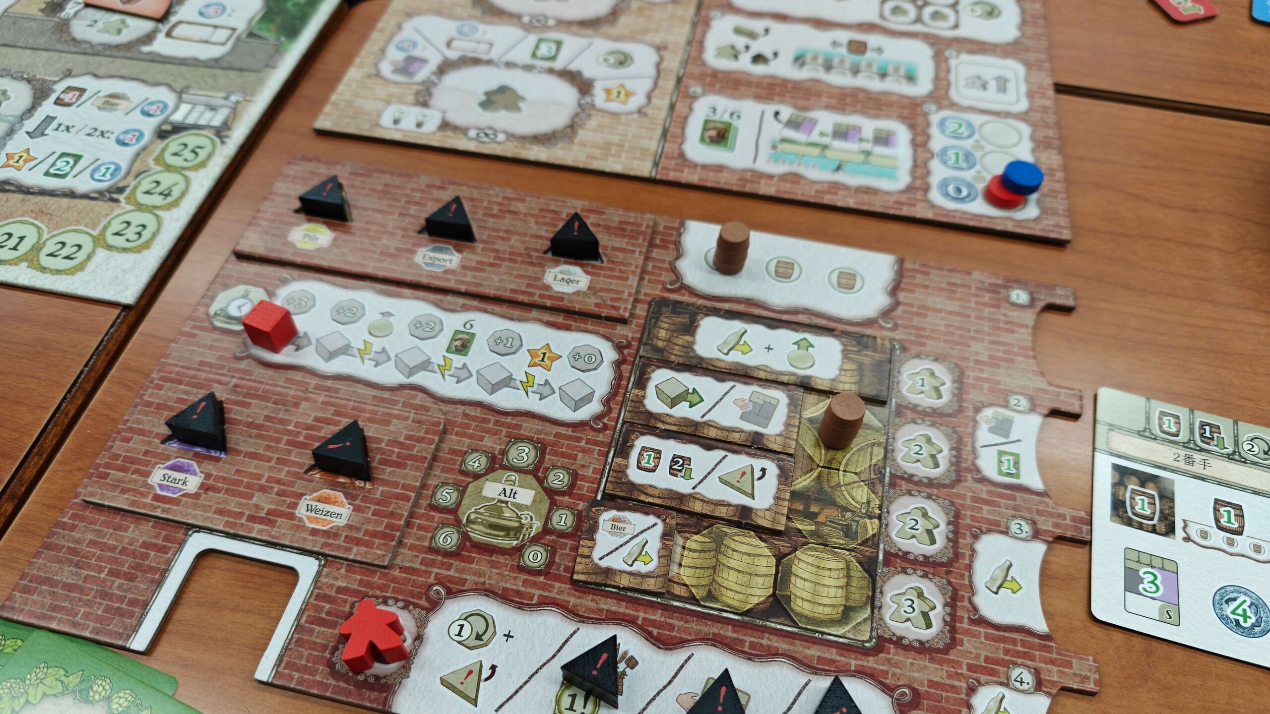 ボードゲームのビールパイオニア